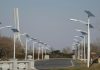 How to get cheap solar street light in Nigeria